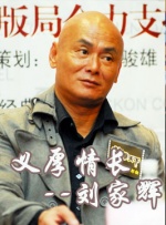 久久精品成人欧美大片免费