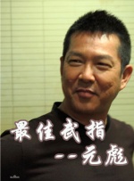 快猫看片