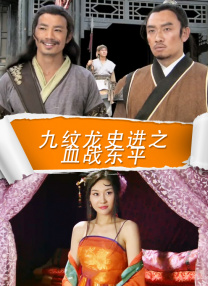 欧美激情不卡