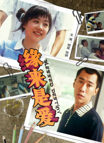天天综合天天