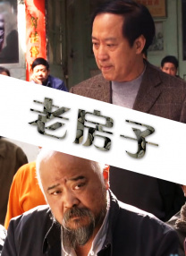 欧美日韩亚洲国产精品