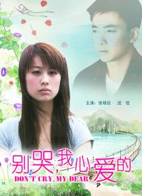 亚洲免费一
