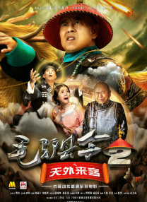 久久精品一区二区