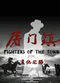 好像在哪见过你