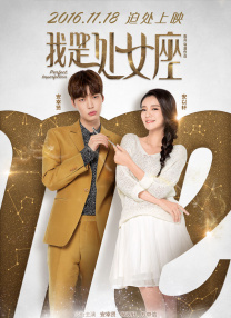 正义联盟2成版电影