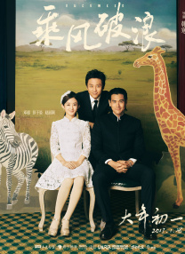 中国男女全黄大片一级