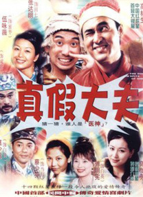 金瓶之爱奴1在线播放2009年