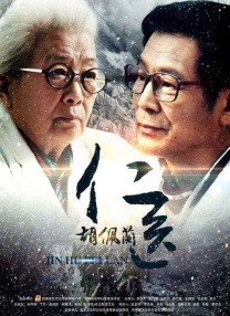女生被艹在线观看