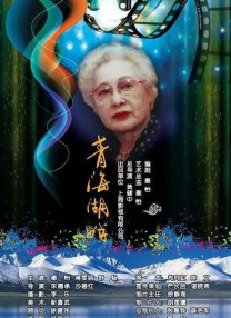 午夜一区二区三区