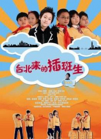 露脸真实国产精品自在
