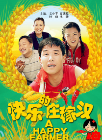 有标记的旅馆