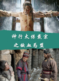国产精品第6页