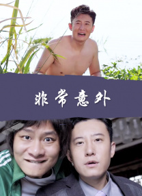 91全国探花精品正在播放