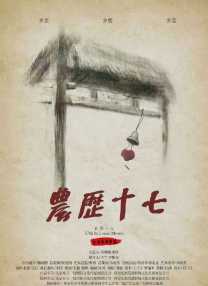 偷拍苏州女厕正面嘘嘘视频