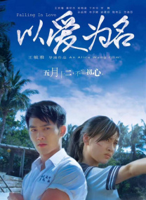 亚洲在线观看一区二区