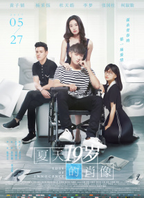 青娱乐91在线