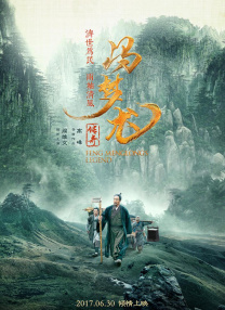 综合涩