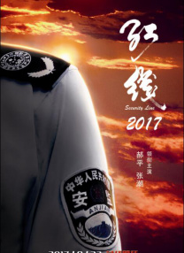 光刻机板块