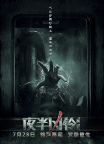 火影雏田脚丫图片