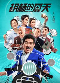 潘金莲一级淫片aaaaaa播放1