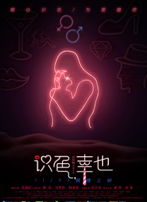 久热网站