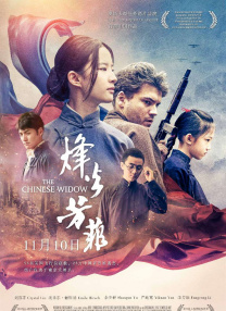 亚洲在线免费视频