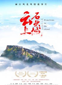 91精品国产乱码在线观看