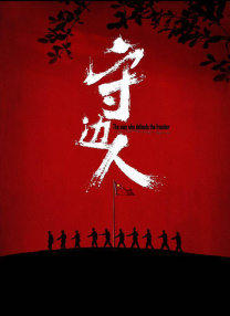 小型俱乐部