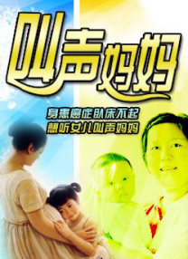 中国小帅男男gayxnxx36