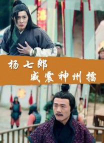 gay台湾无套男同志xnxⅹ