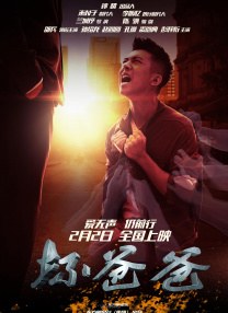 最新精品视频在线观看