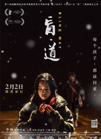 成人免费福利视频在线观看