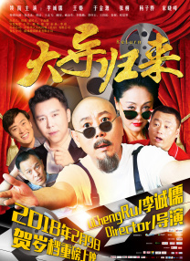 国产成人精品一区二区免费