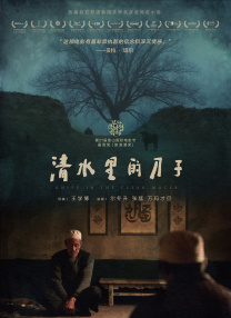 重口 变态 扩张 改造 肉bl