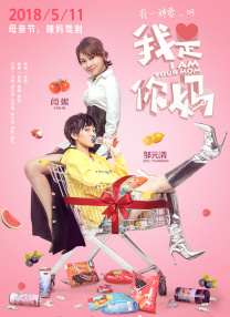 尹人久久大香找蕉综合影院