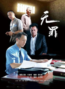 久久青青草原精品影院