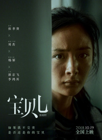 美女与狗交