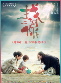 丰胸沙龙理疗