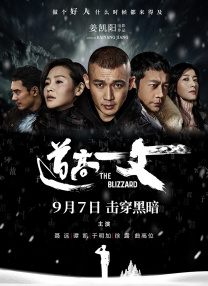 调教小视频