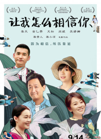 高清国产一区二区
