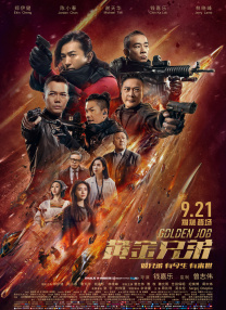 米崎真理