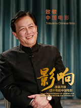 已婚女性