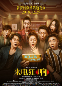 久久综合丝袜日本网