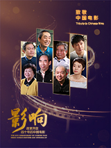 高清中文字幕视频在线播