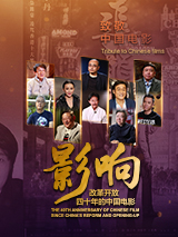91少妇香蕉久久精