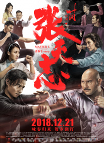 久久综合九色综合98一99久久99久