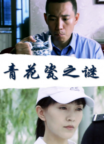 他扒开我的内裤把舌头放进去