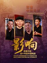 替坦赛沃莫诺康宁