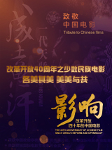 亚洲综合第一欧美日韩中文