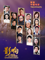 苏文倩动漫在线观看免费观看动漫剧